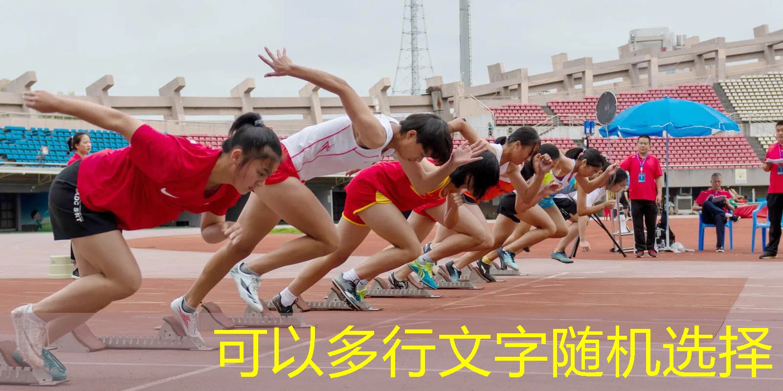 游戏场景原画悬浮小岛怎么做
