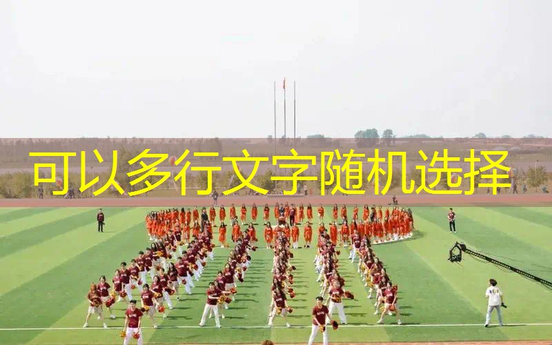 Ag平台官方网站：抗日战争电脑游戏3d