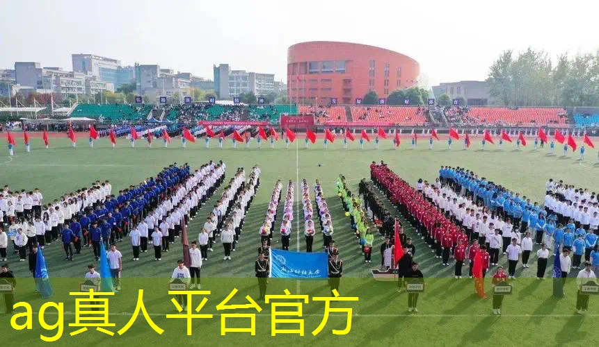 AG真人：如何成为电竞电竞职业选手的条件
