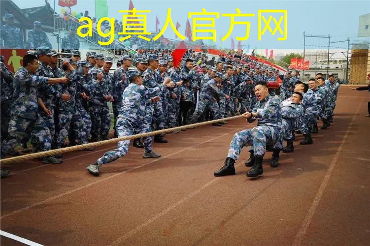 Ag平台官方网站：3d羽毛球小游戏小程序入口