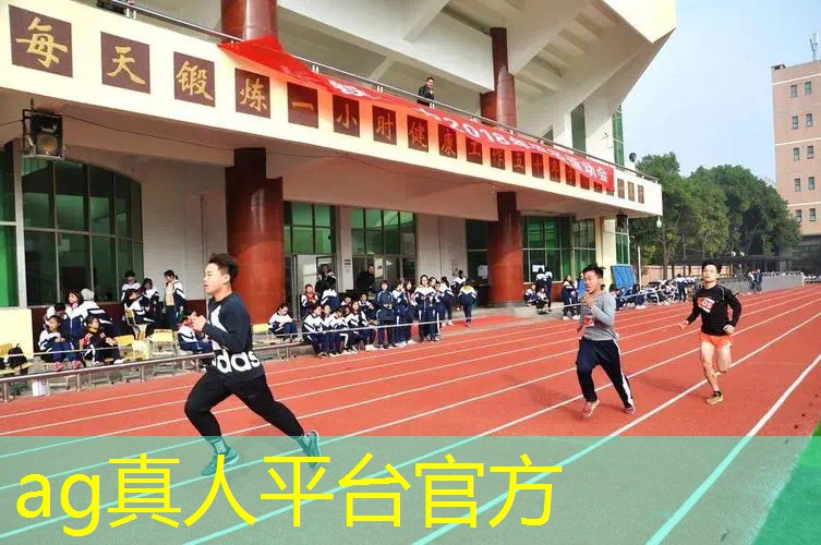 ag真人官方网：微信小程序游戏最强大脑怎么玩