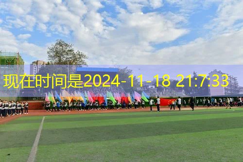 防晕3d眼镜玩游戏