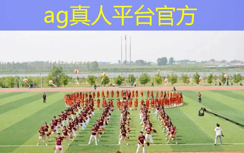 AG总部：游戏原画师辞退了吗