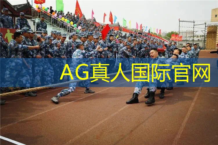 ag真人官方网：3d游戏不需要联网不需要登录