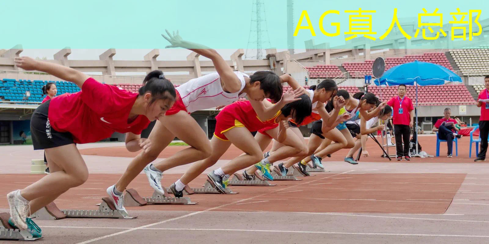 AG真人国际官网：炸鞭炮 小程序怎么玩游戏