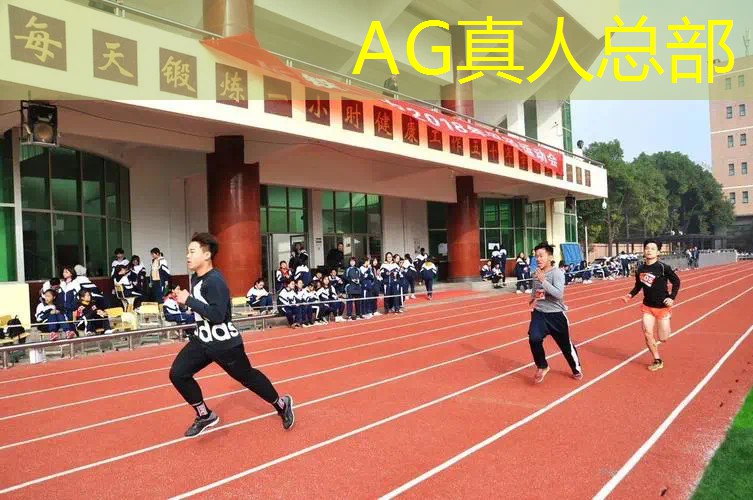 青年电竞大赛：哪些游戏是热门项目？