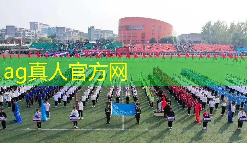 AG真人国际官网：诡异美国3d恐怖游戏