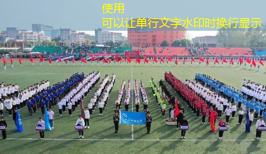 ag真人平台官方：现实游戏3d鬼打墙