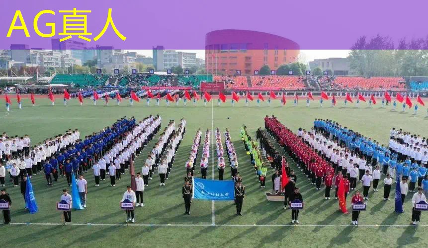 ag真人平台官方：中式浪漫游戏原画