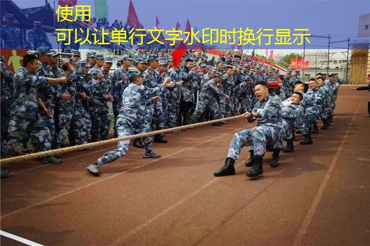 自己做一款手机3d版游戏