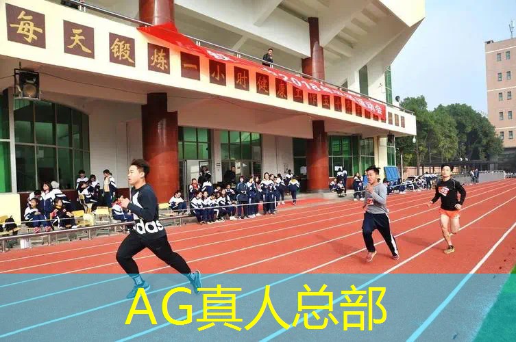 ag真人官方网：超级马里奥兄弟游戏3d游戏