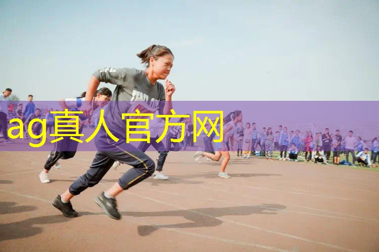 AG真人：搞笑串音3d游戏