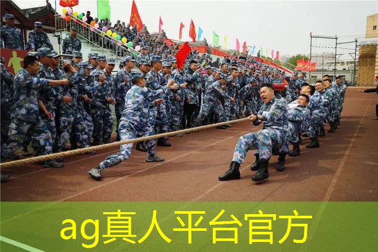 AG总部：原画实训游戏角色分析怎么写