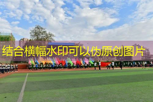 AG真人国际官网：制作小游戏小程序多少钱