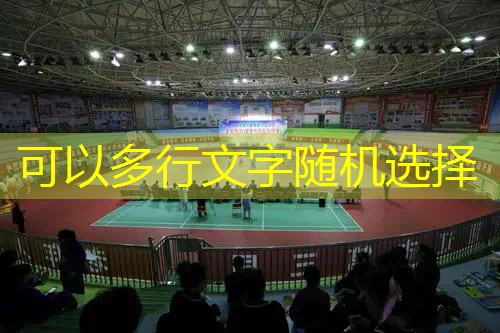 原画和建模哪个对开发游戏更有用