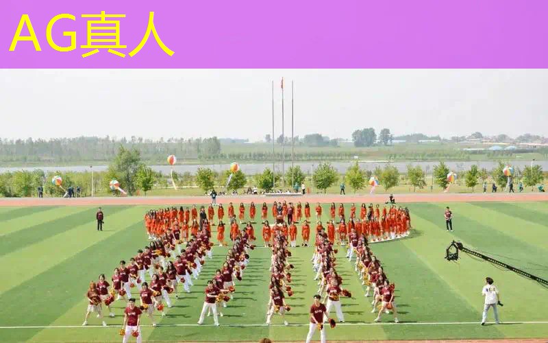 ag真人官方网：游戏界面ui设计标注切图