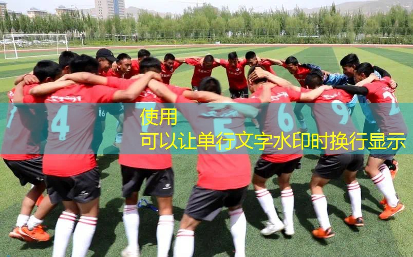 ag真人官方网：是否需要团队报名参加青年职工电竞大赛？