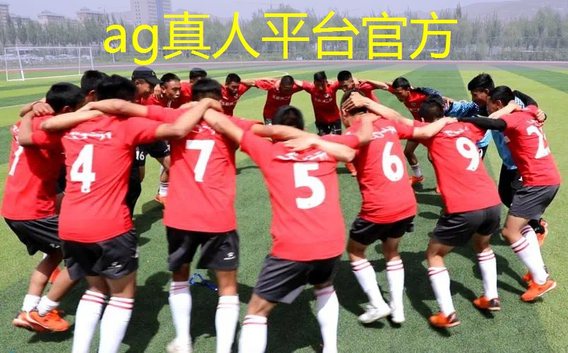 ag真人官方网：游戏3d画质的演变过程