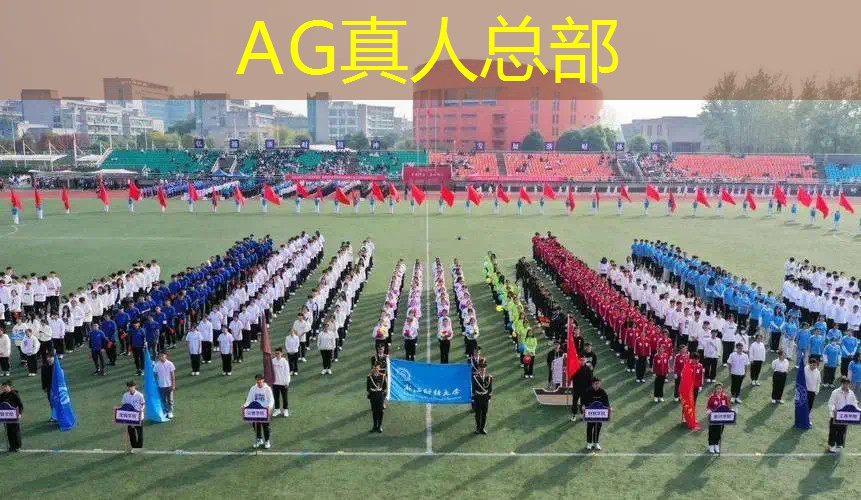 Ag平台官方网站：印度火车3d游戏的头像是什么