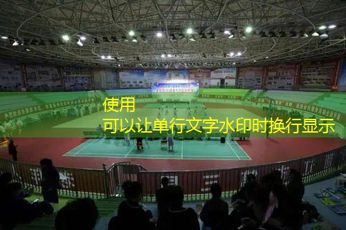 红色游戏原画作品介绍
