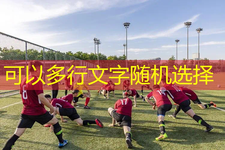 ag真人集团：3d低画质游戏