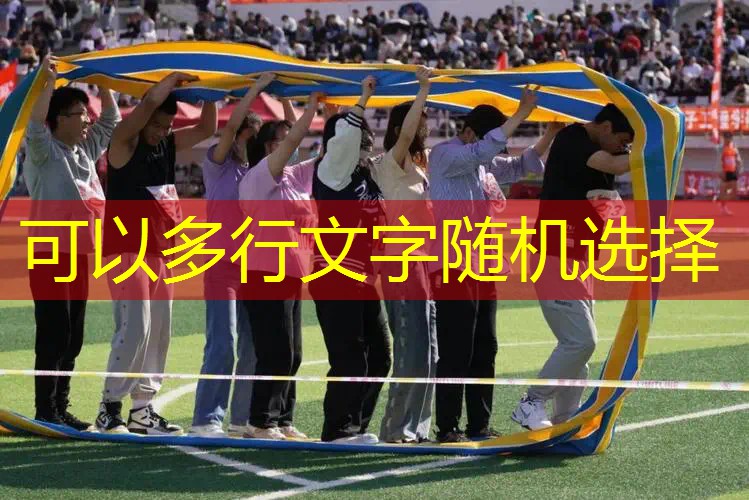 ag真人平台官方：能联机的3d开放游戏有哪些