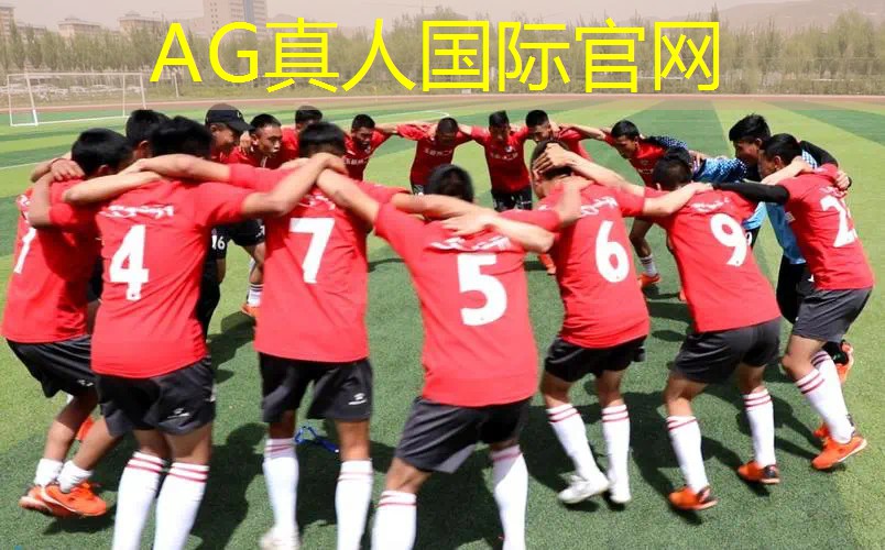 AG真人国际官网：3d从哪里开始的游戏啊
