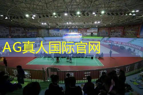 ag真人官方网：游戏原画客厅怎么画的