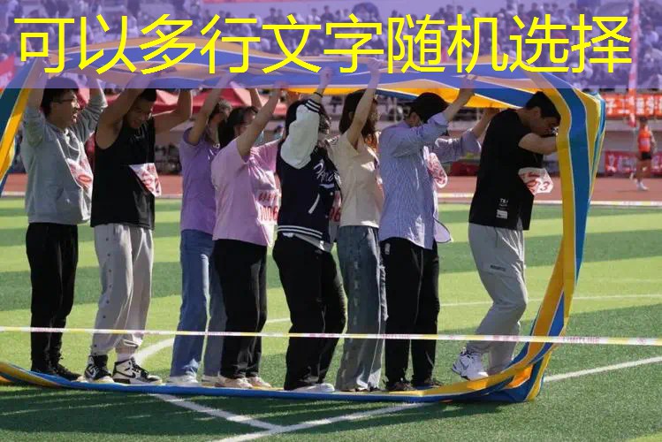 AG真人：人物游戏小程序怎么做的