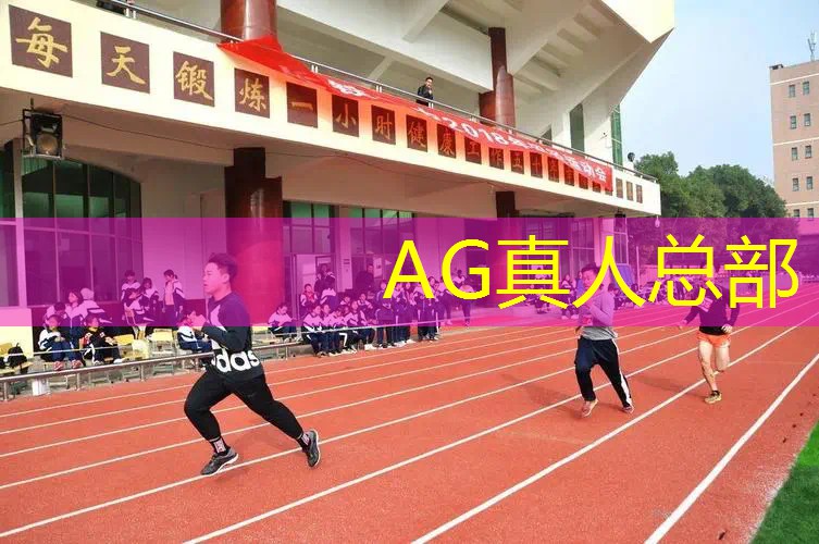 Ag平台官方网站：口才游戏小程序入口