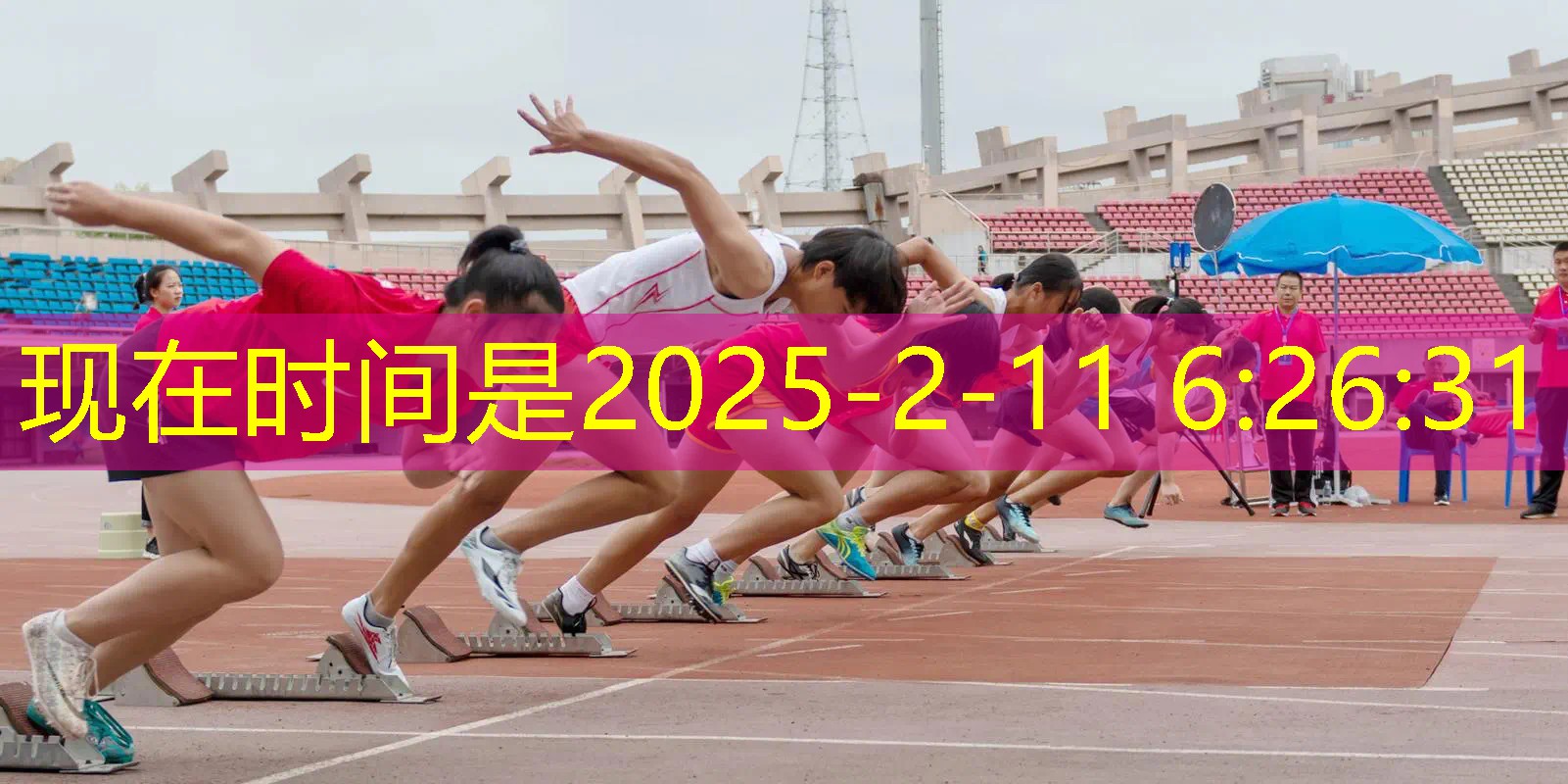 ag真人平台官方：决战平安京职业电竞选手的条件