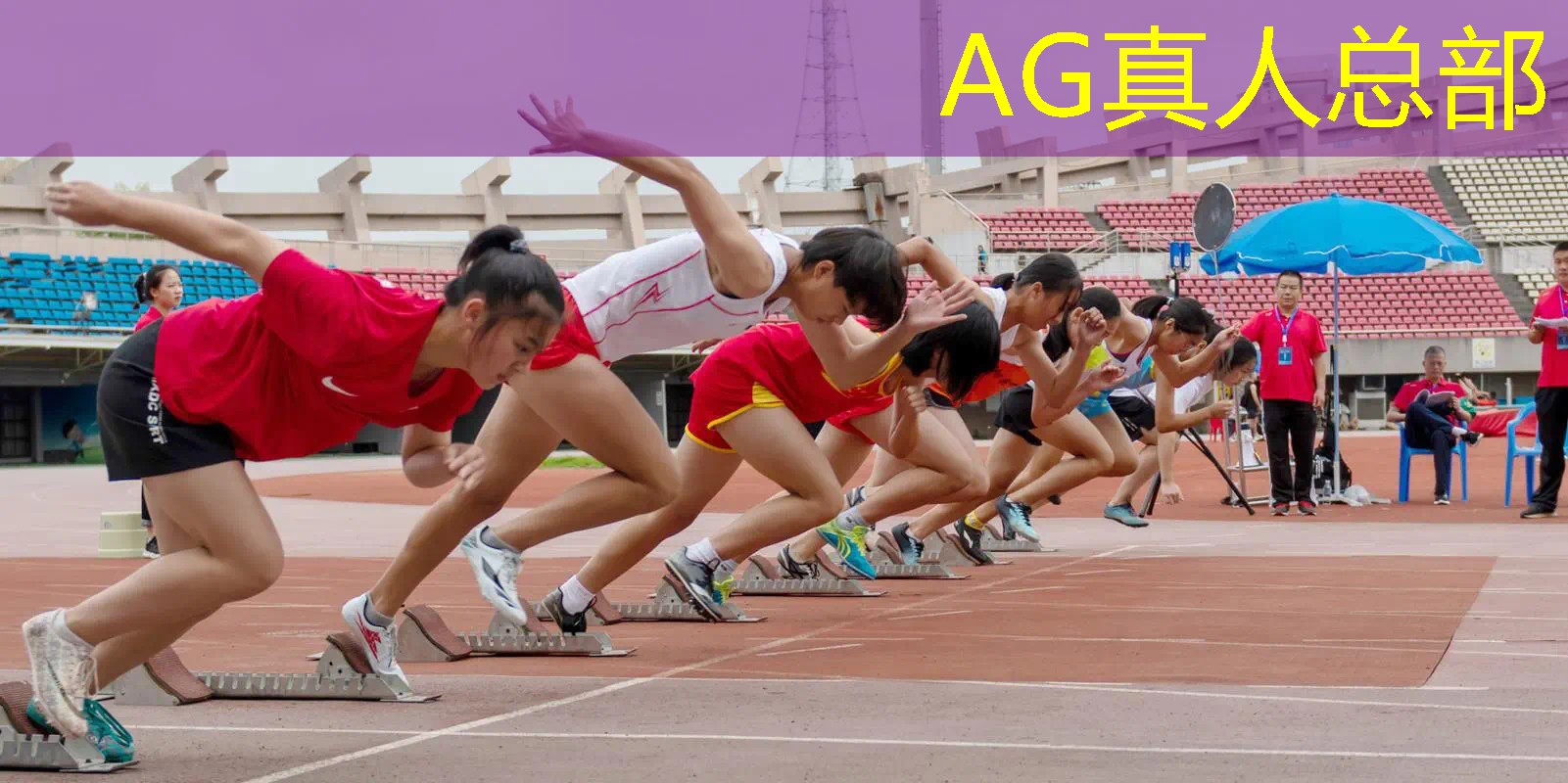 Ag平台官方网站：unity3d都需要学习什么