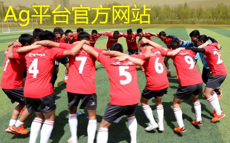 ag真人平台官方：小程序蓝海游戏有哪些软件