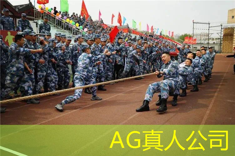 小程序打滚游戏怎么玩的