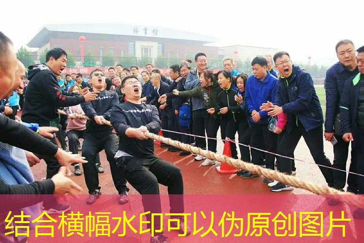 3d游戏中奖陀螺
