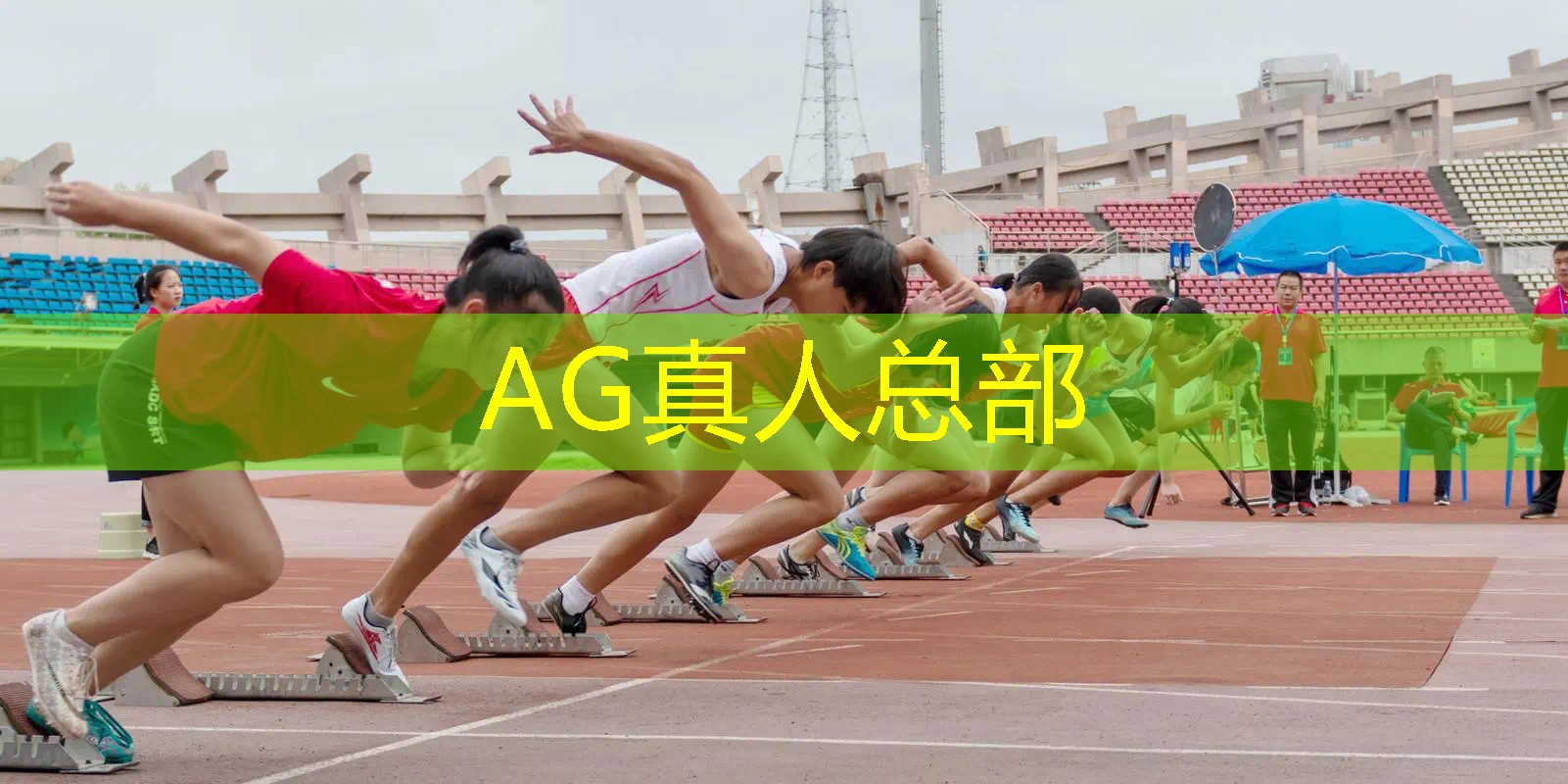 AG总部：ps绘画原画游戏角色怎么画