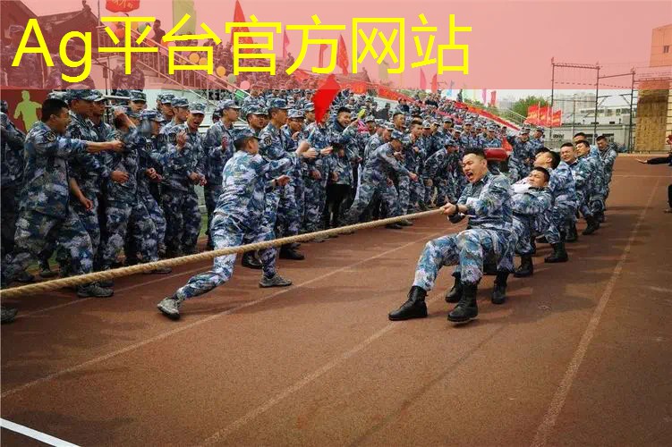 ag真人集团：猎鱼达人3d游戏多久了