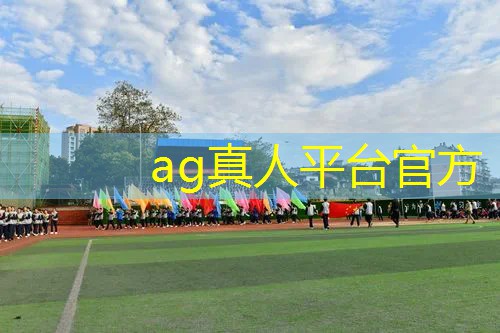 AG真人国际官网：游戏原画怪物设计翅膀怎么做