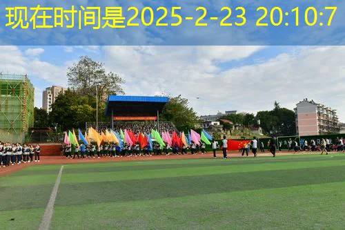 ag真人集团：宋江微信程序小游戏