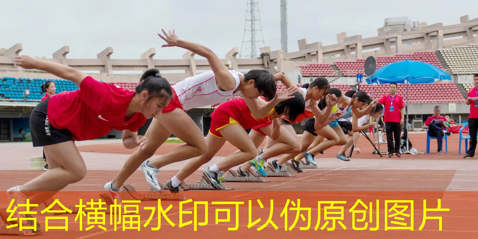 ag真人平台官方：3d游戏机带摇杆的叫什么