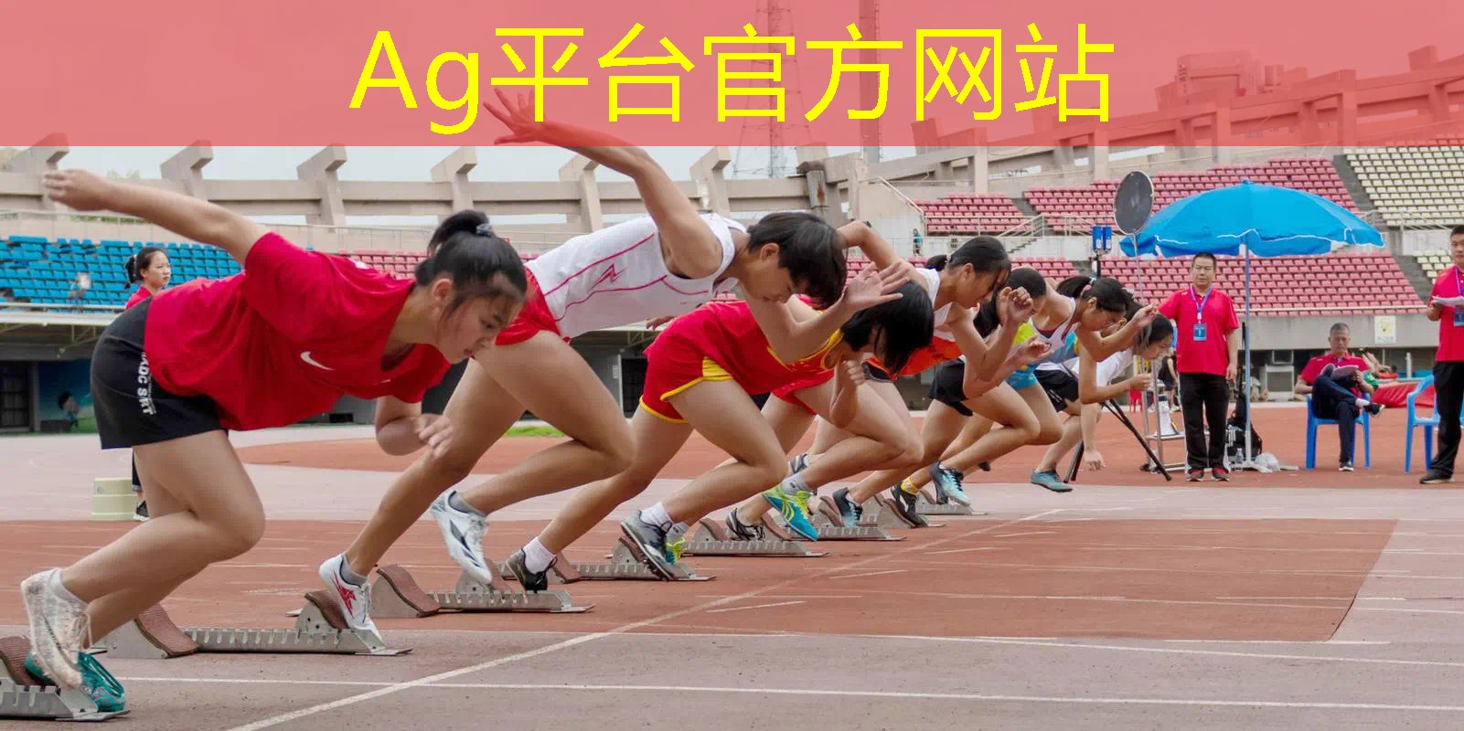 Ag平台官方网站：3d游戏主策划需要哪些软件