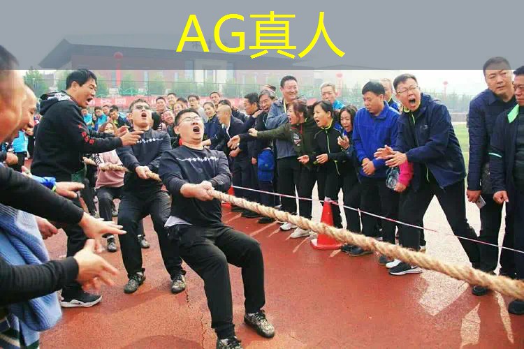 Ag平台官方网站：小程序传奇游戏官方正版卡牌
