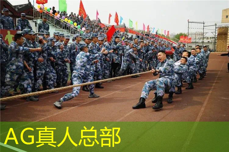 ag真人平台官方：nv游戏3d音乐播放器特效制作