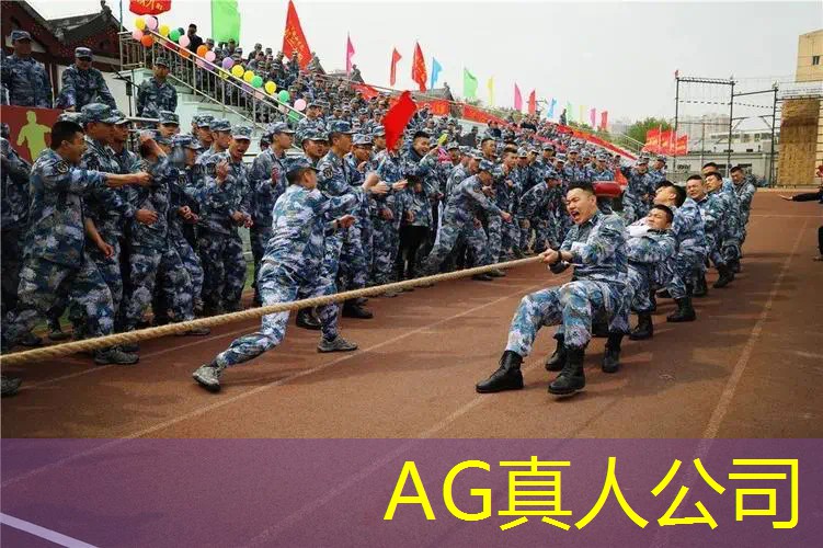ag真人官方网：小程序帮助游戏怎么弄出来