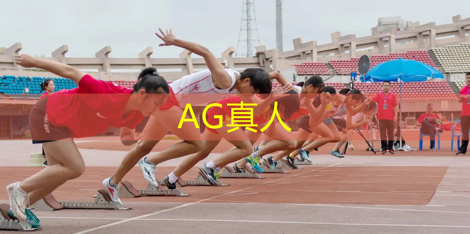Ag平台官方网站：3d游戏怎么换模组教程