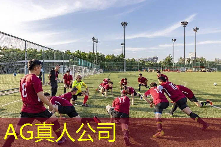 ag真人官方网：3d游戏投注号码由多少组成
