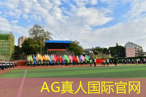 ag真人官方网：模拟挂车小程序有哪些游戏