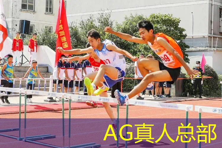 AG真人国际官网：成为电竞职业选手的基本条件
