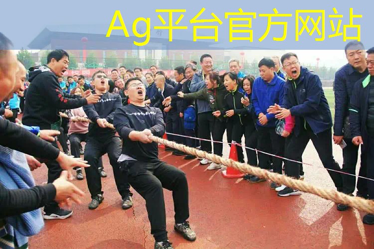 游戏极致空间3D