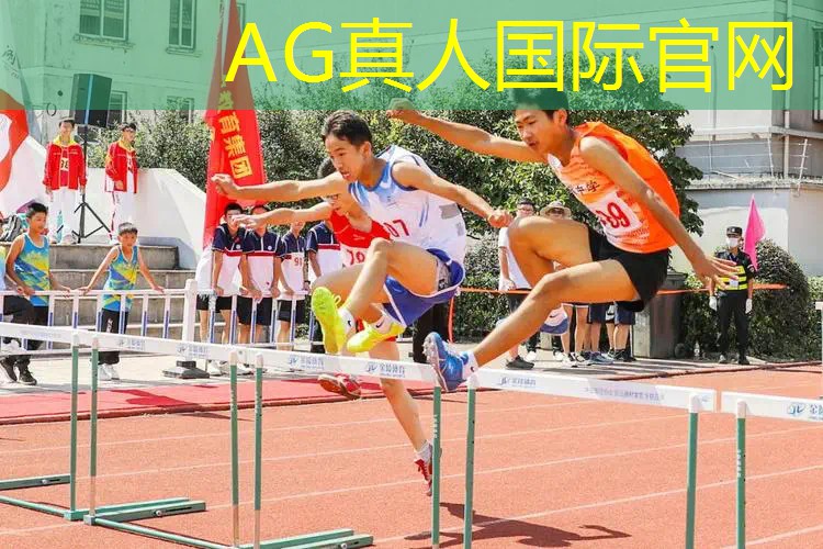 AG真人国际官网：小游戏秒玩打开小程序